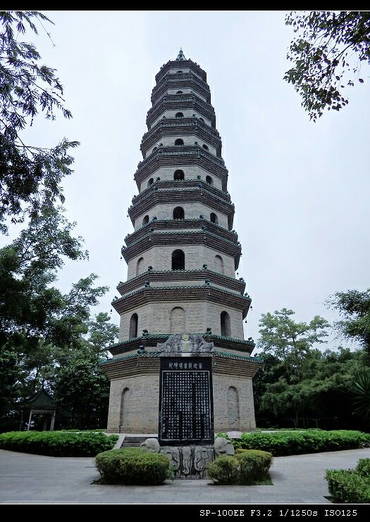 2018龙象塔_旅游攻略_门票_地址_游记点评,南宁旅游景点推荐 - 去哪儿