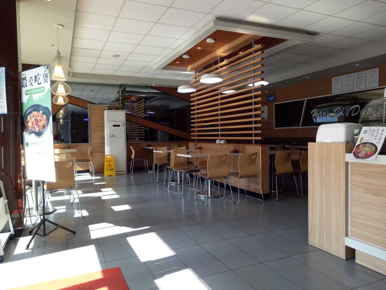 2019好七水饺(中医院店)_旅游攻略_门票_地址_游记点评,徐州旅游景点