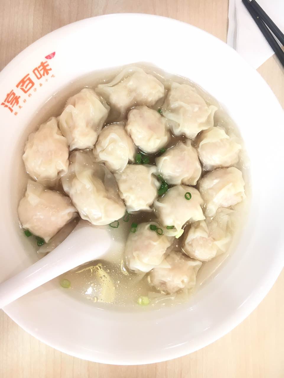 2021淳百味(博美诗邦店)美食餐厅,大碗吃扁肉加点辣椒,美味简.
