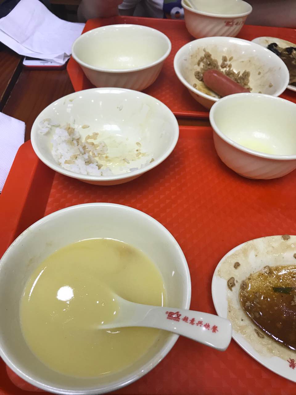 超意兴快餐(辛祝店)