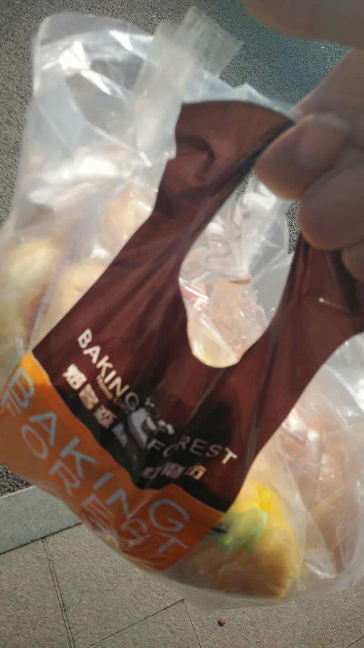 焙客森林红磨坊(文化广场店)