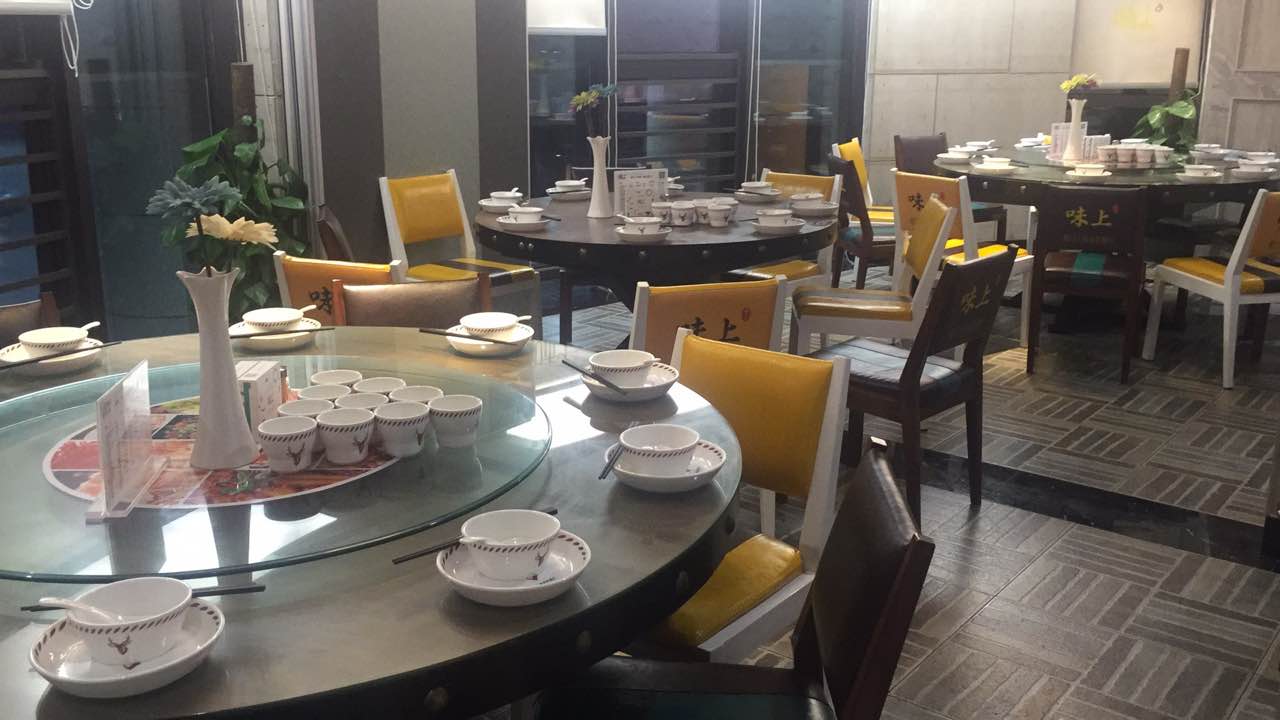 2022味上(正元新都汇店)美食餐厅,环境不错,菜很好吃,下次还.