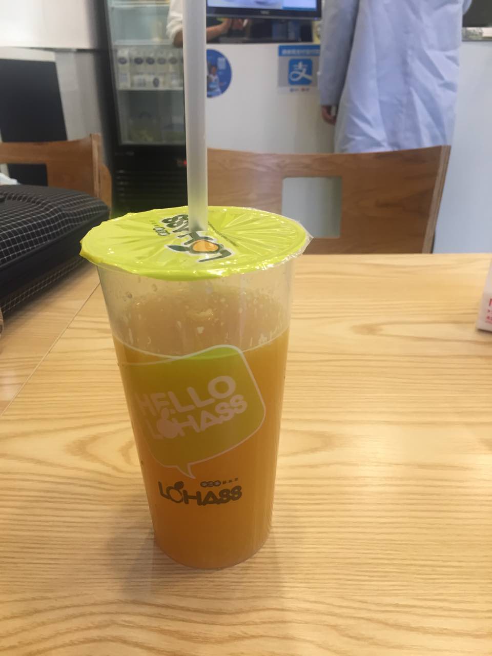乐活事鲜果茶(禾祥西店)