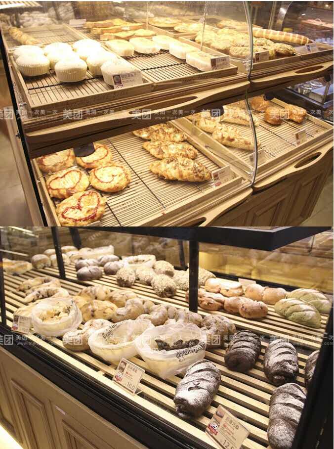 几分甜(杨舍老街店)