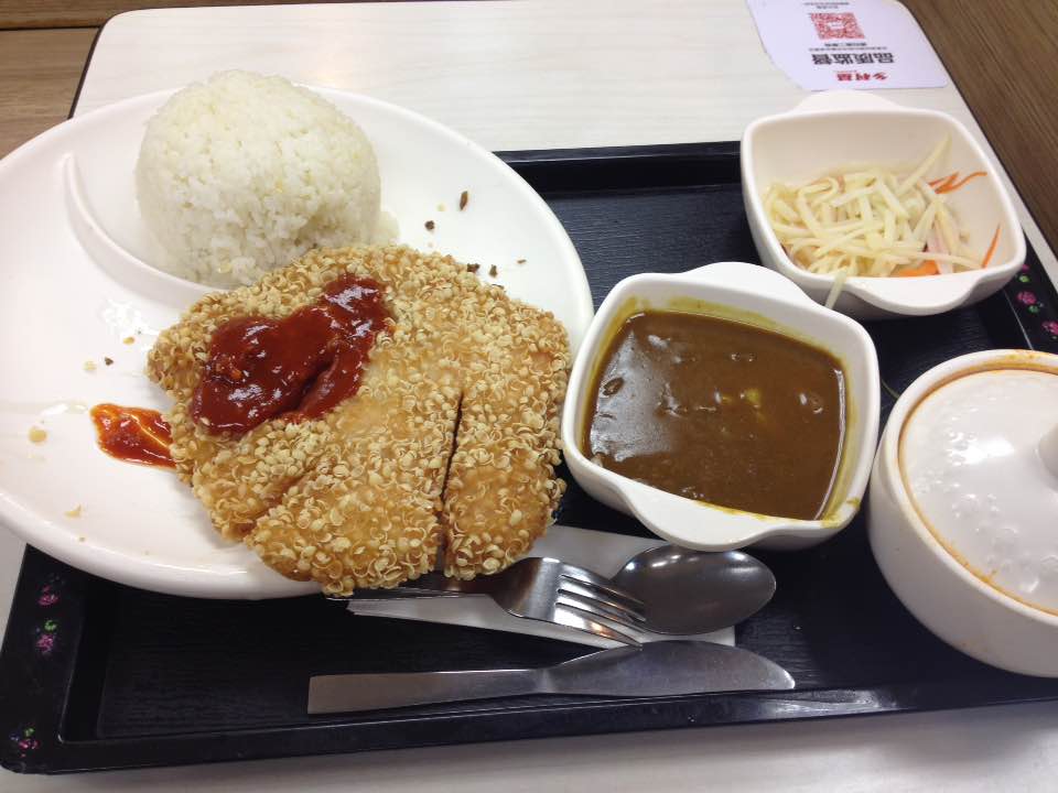 乡村基(合川重百店)