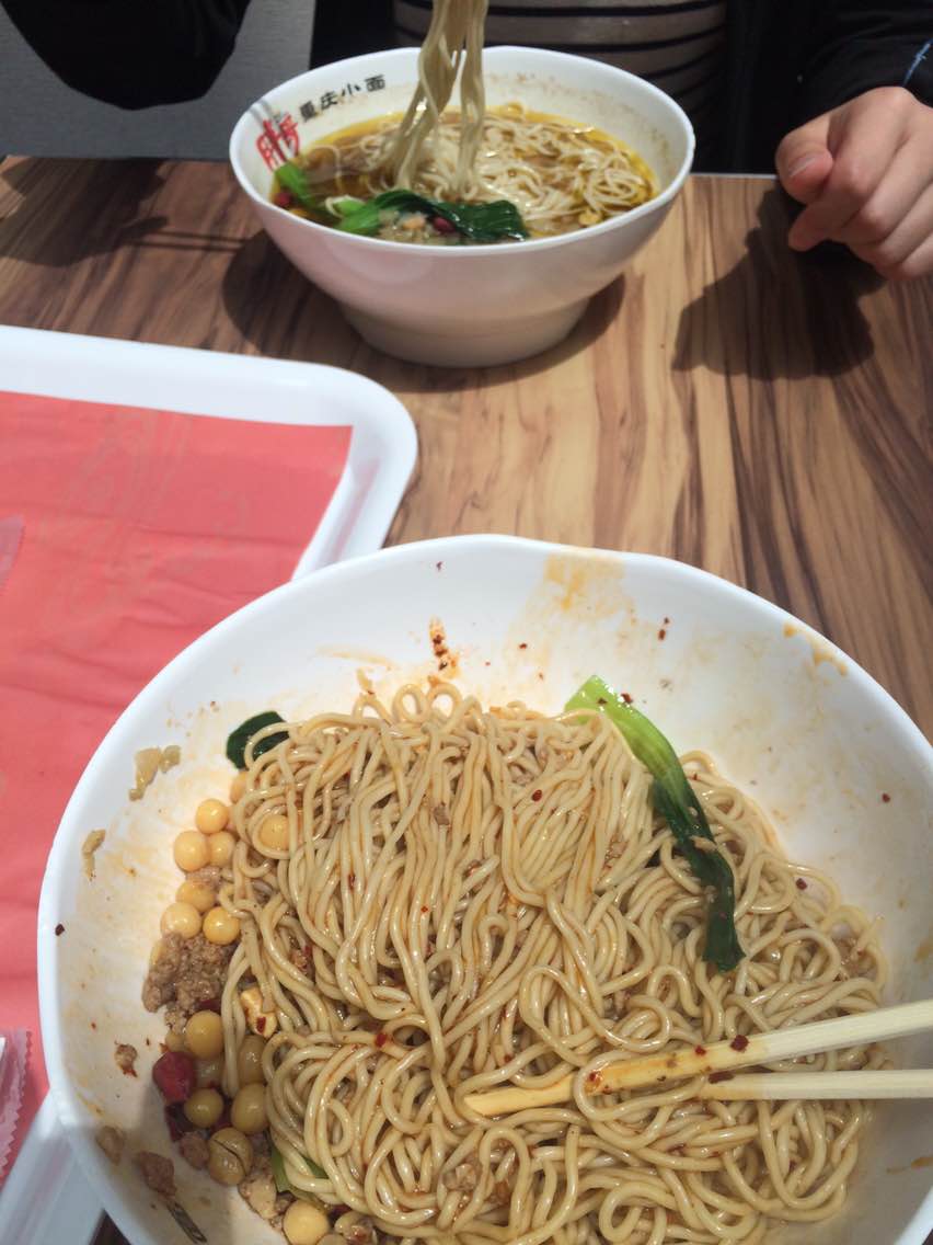 和小伙伴已经吃过2次了,觉得重庆小面最好吃