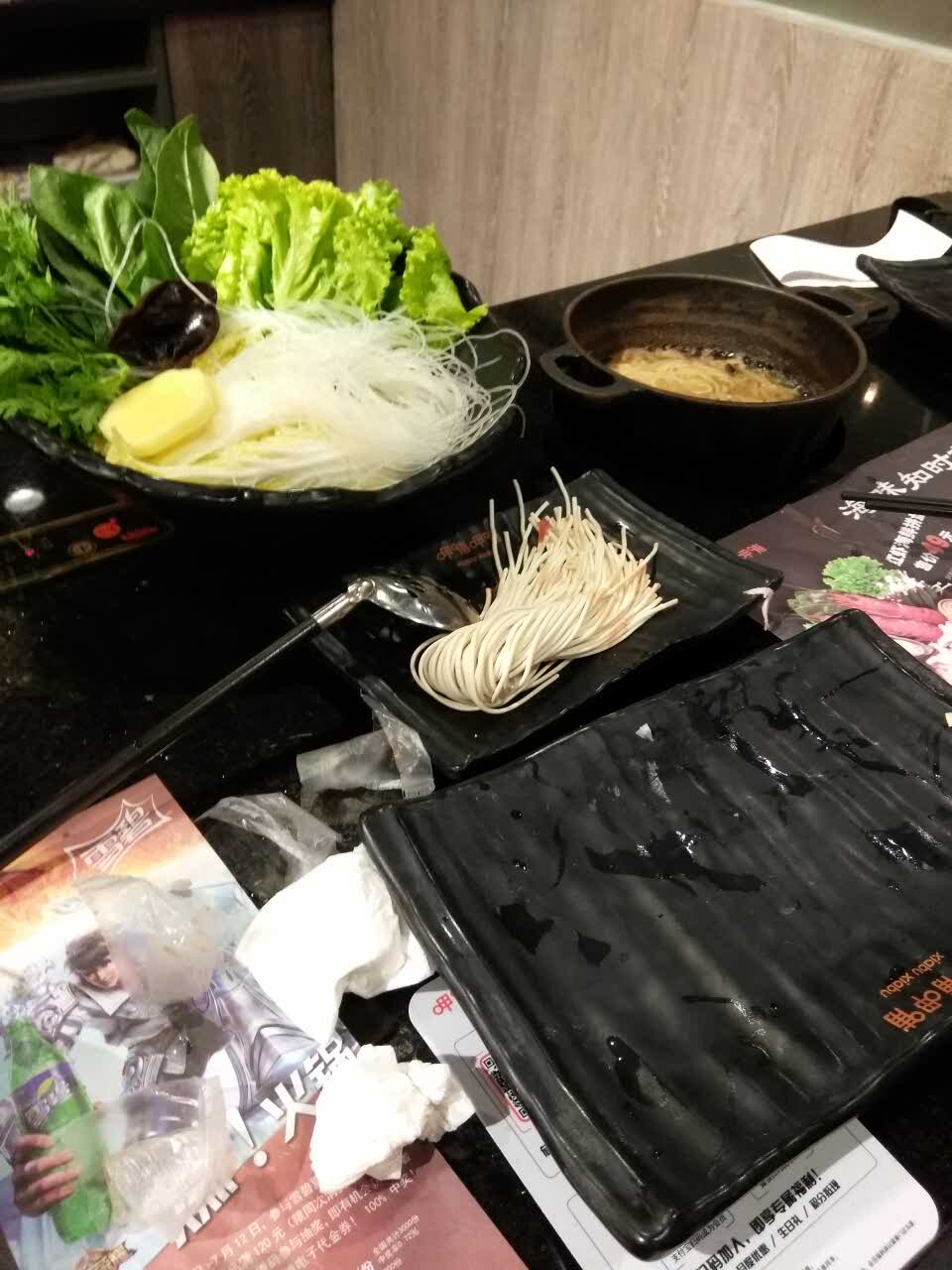 呷哺呷哺(邯郸滏东美食林店)