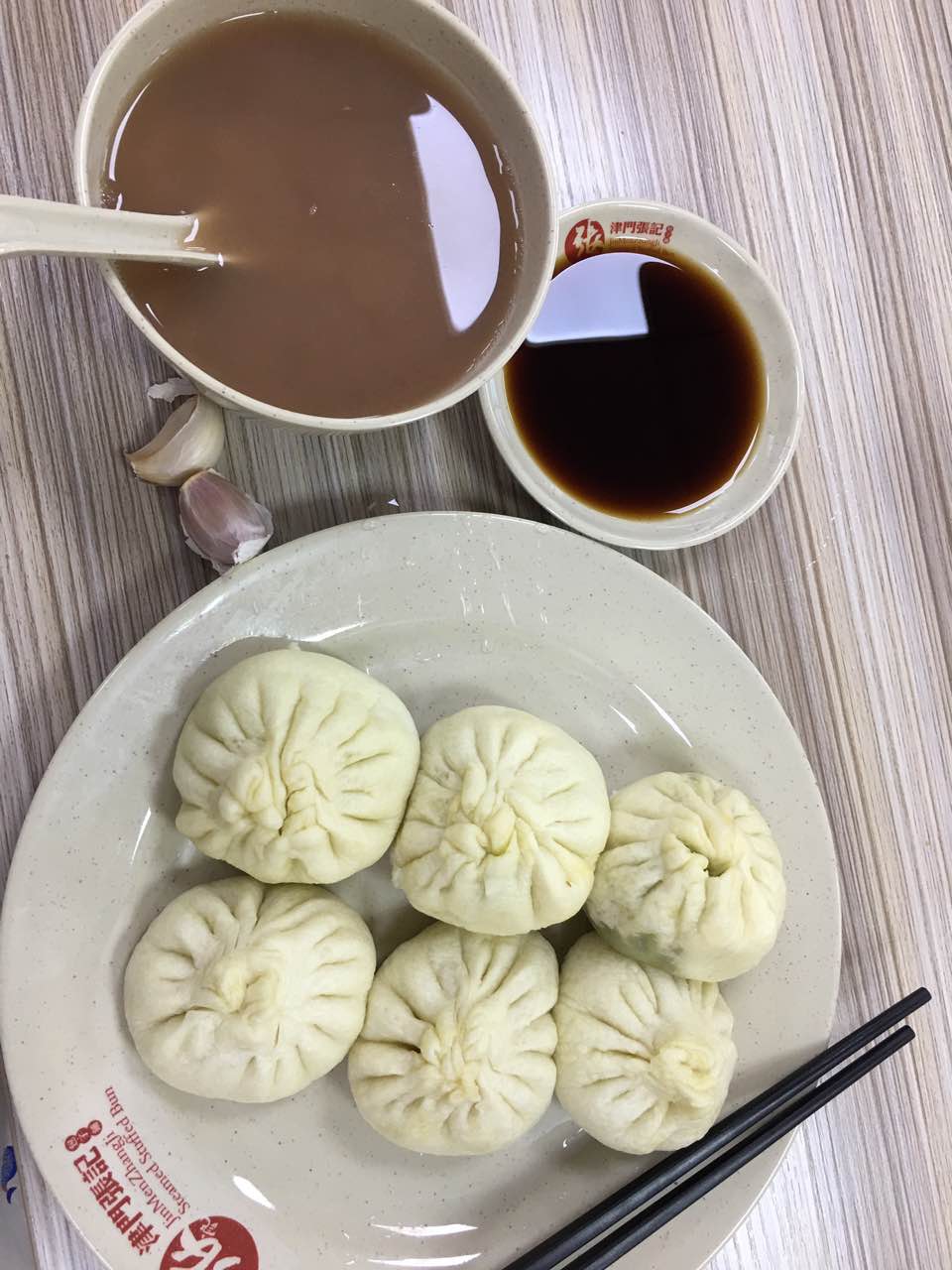 2019津门张记包子_旅游攻略_门票_地址_游记点评,天津旅游景点推荐