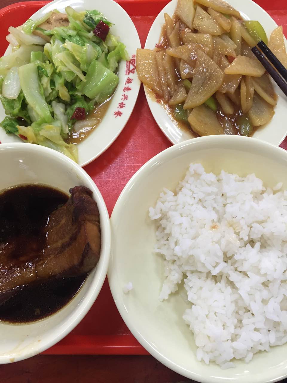 超意兴快餐(成丰店)