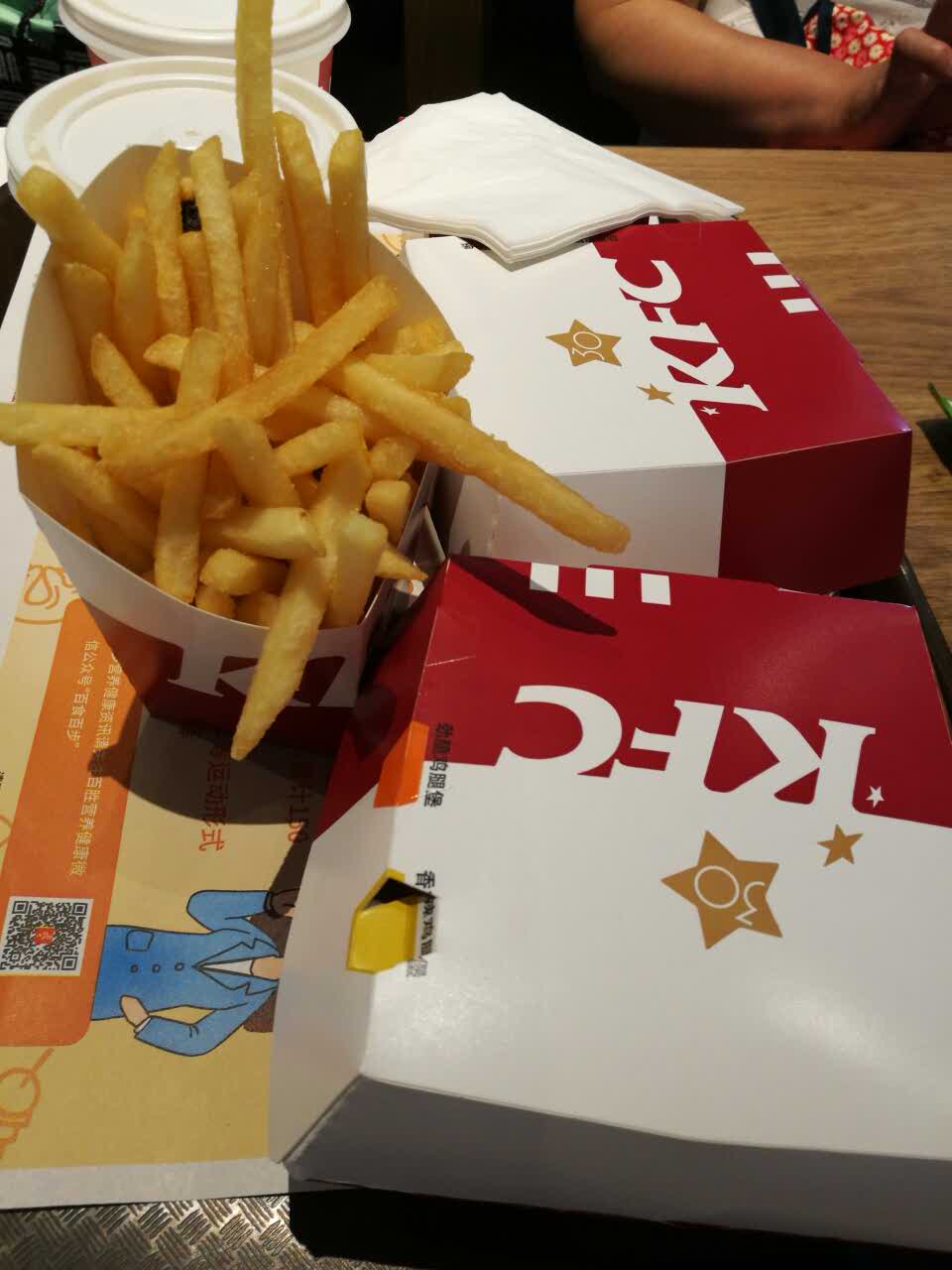 肯德基(方庄蒲芳璐店)