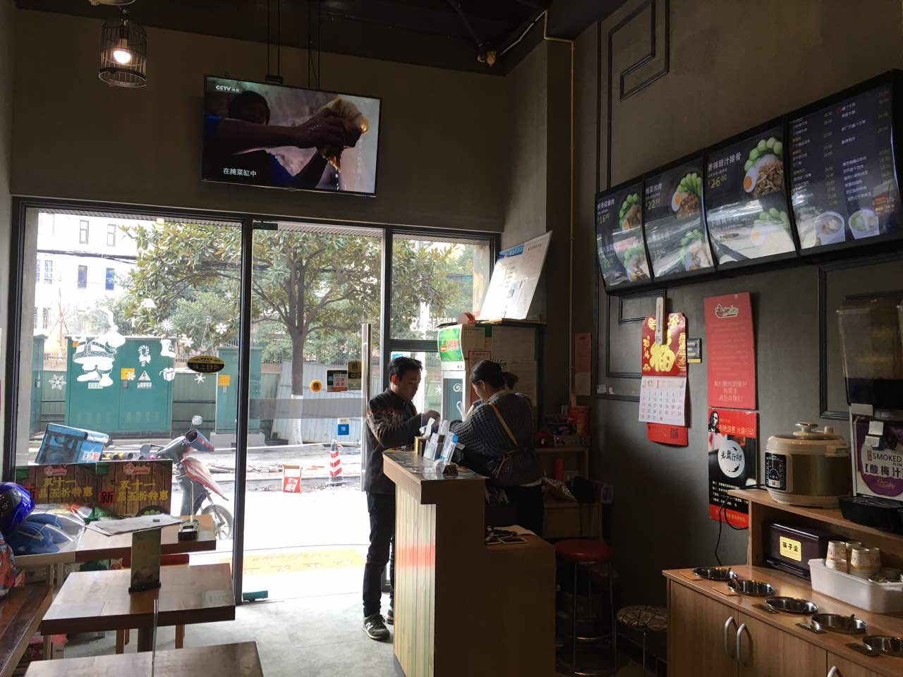 香他她煲仔饭(城市之心店)