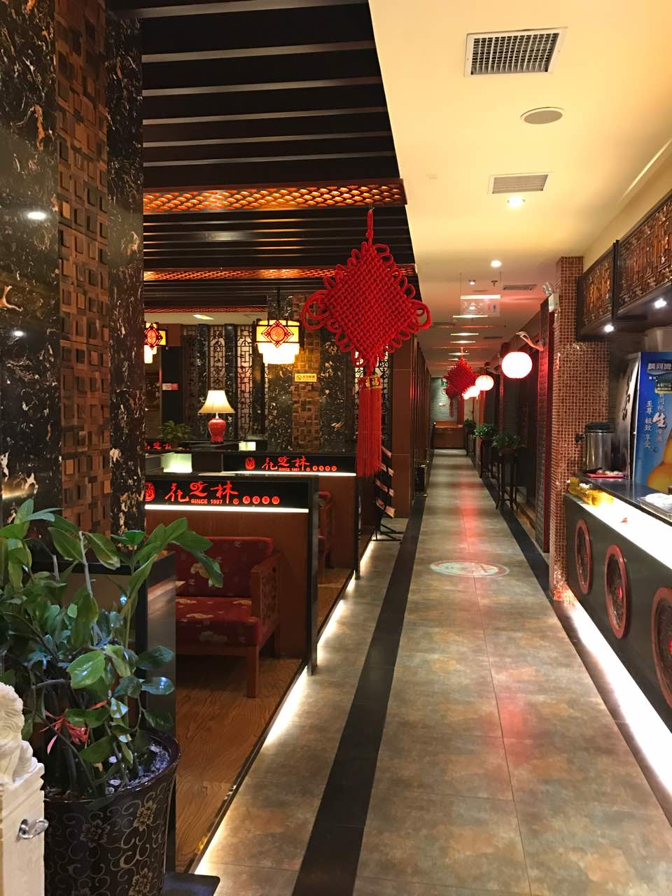 2023花之林人文茶馆美食餐厅,环境不错,服务态度很好,有