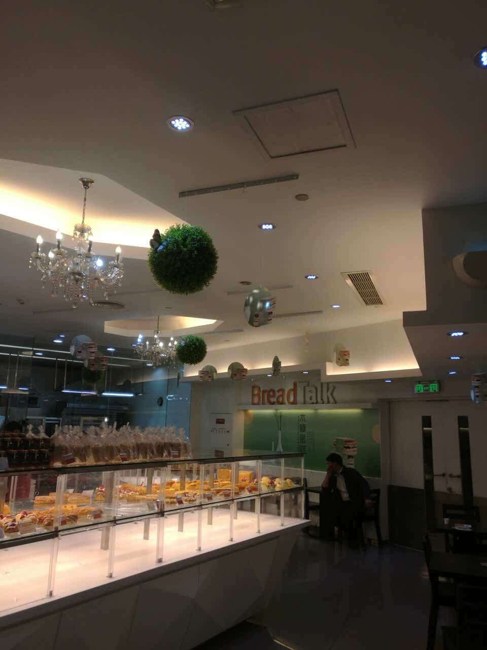面包新语(万象城商场店)