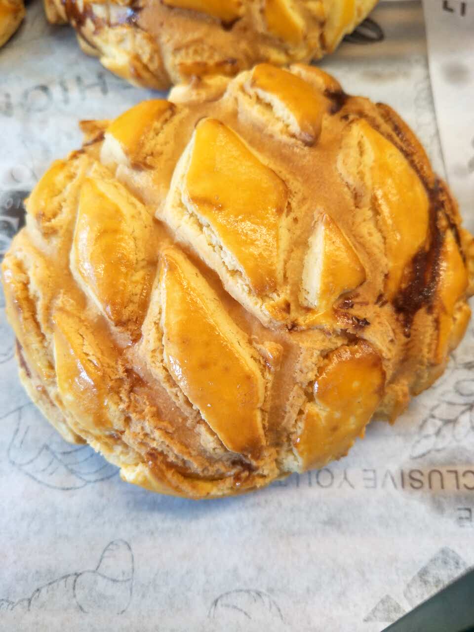 七若滋(龙湖店)