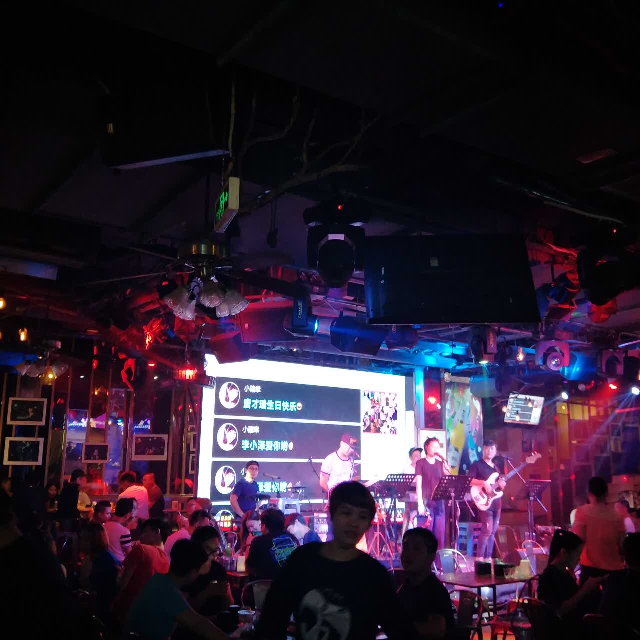 音乐铺子美食城