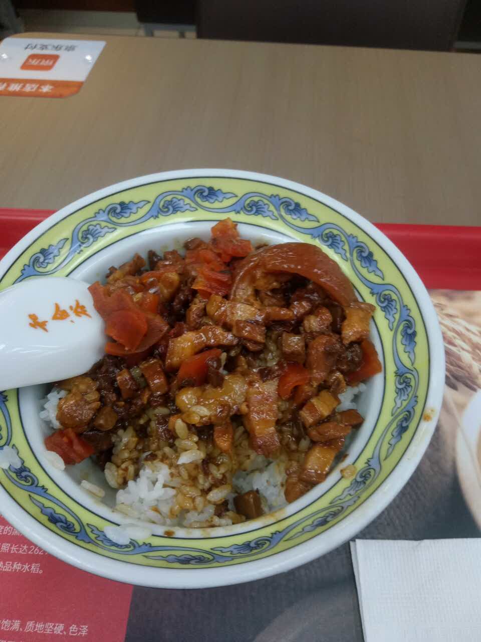 2022和合谷(阳光100店)美食餐厅,还不错的台式卤肉饭,和合谷.