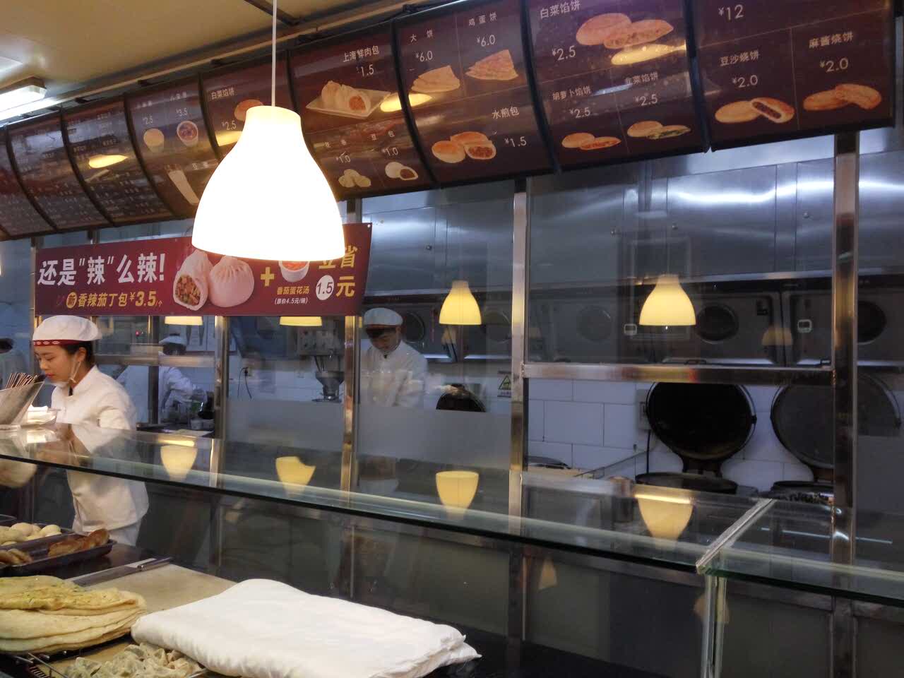 权品权金城(农大店)