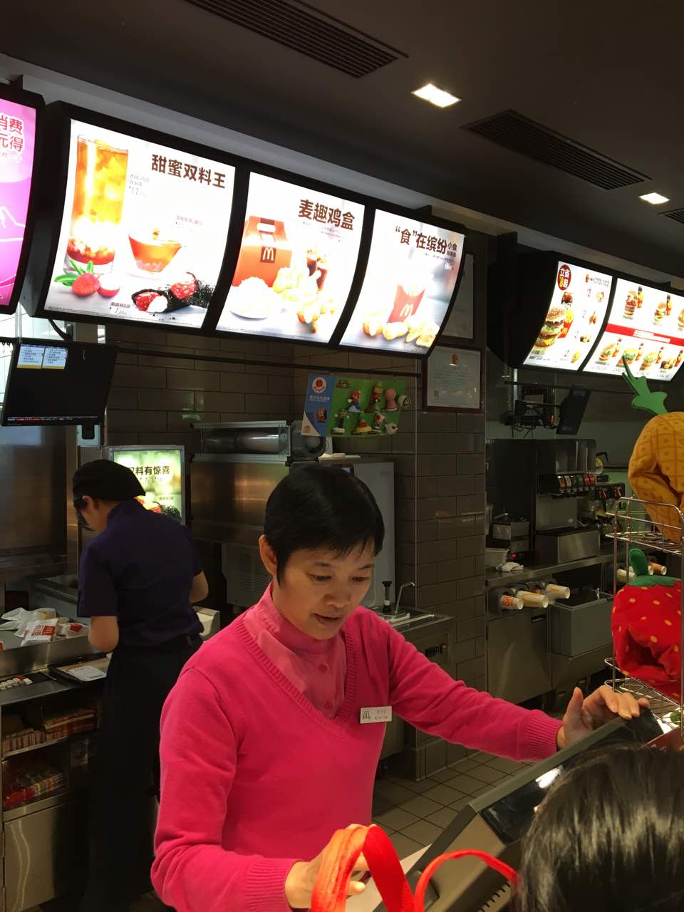 麦当劳(黄贝岭店)