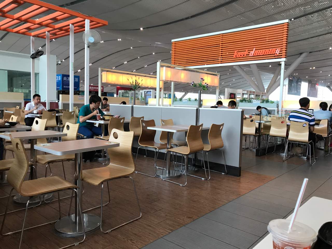 2022东方既白(深圳北站店)美食餐厅,服务态度一般,东西份量比较.