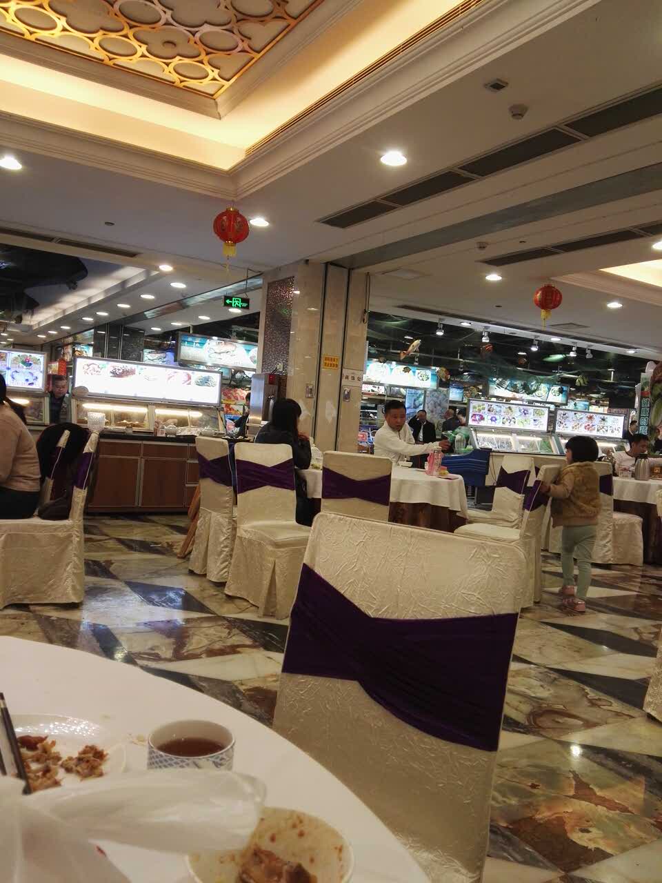 渔民新村(天河店)