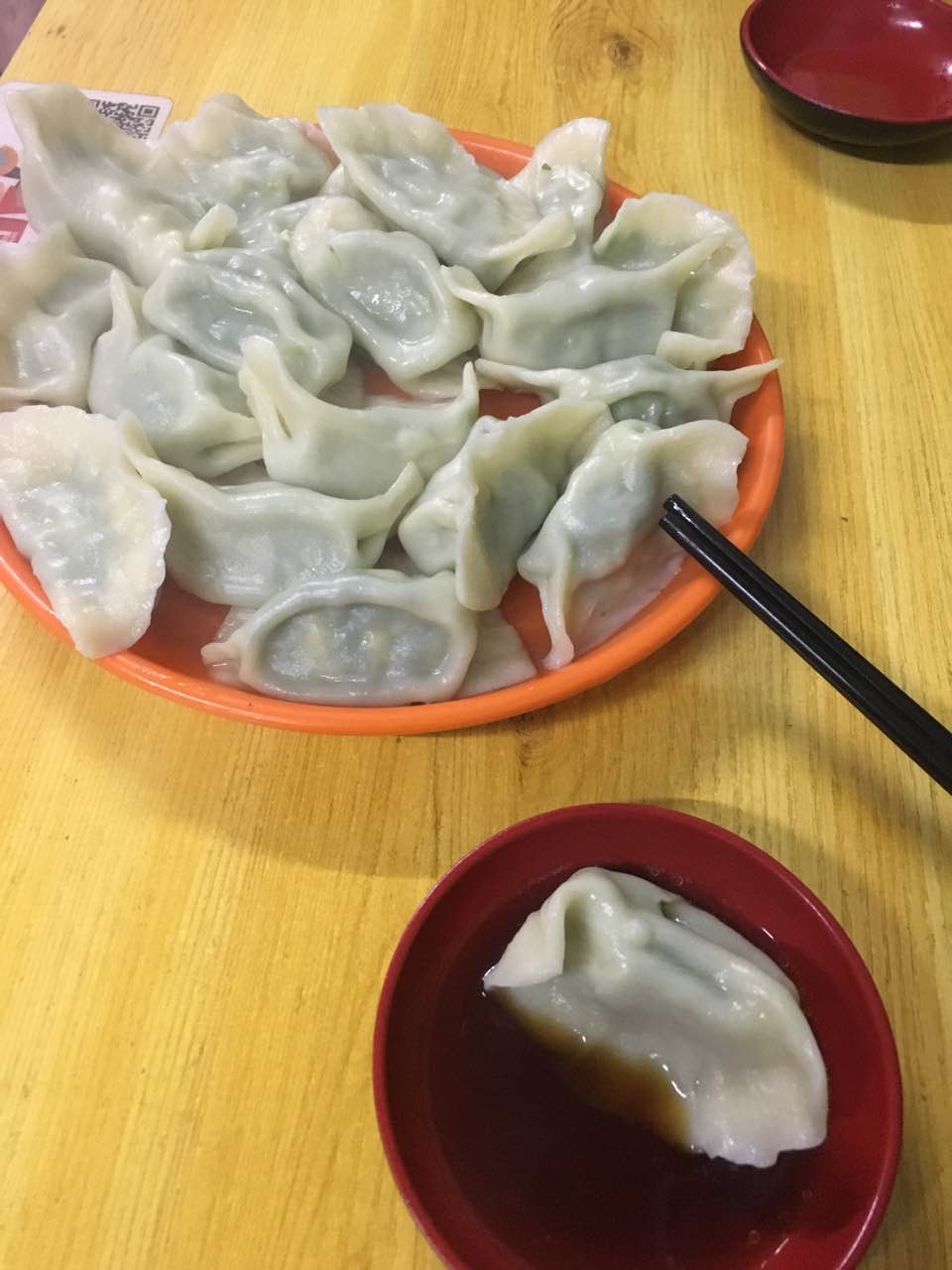 第三次来这吃水饺了,个大饱满,好吃