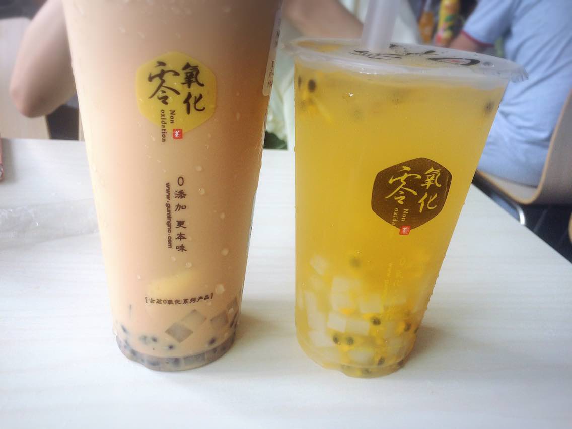 古茗奶茶(新华路店)