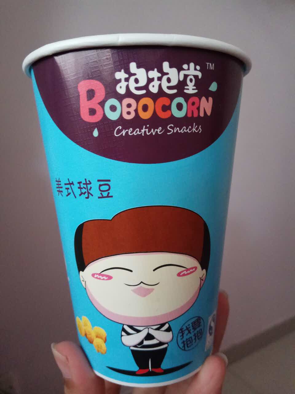 【去哪儿攻略】