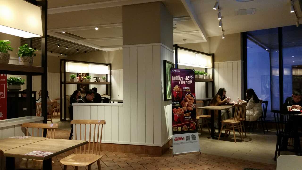 成都肯德基(世豪广场店)好吃吗,肯德基(世豪广场店)味道怎么样,环境