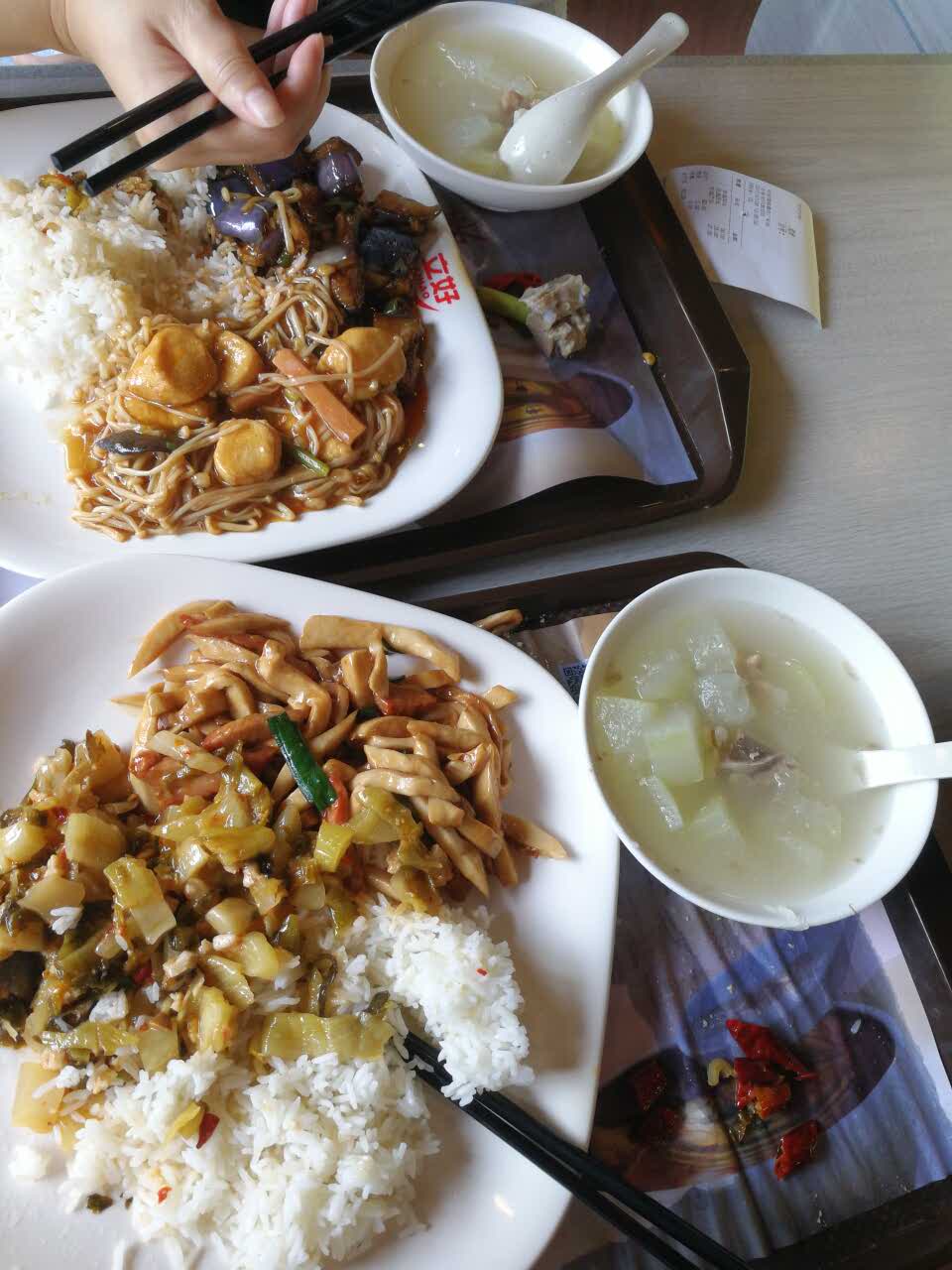 嘉旺快餐(广安店)