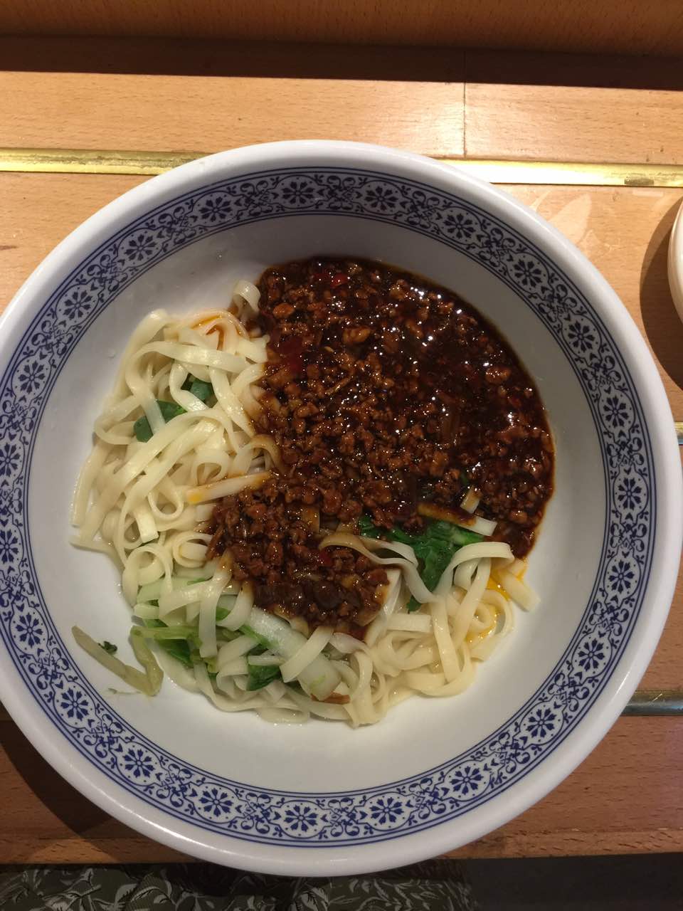 *5978 2017-07-22 2017-07-18 2017-07-17 不舍得给面 加面要付双倍钱