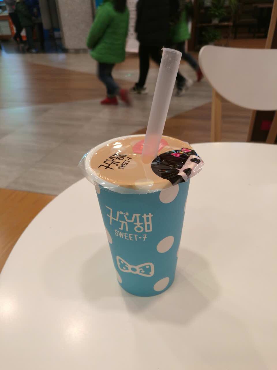 7分甜(永旺梦乐城店)