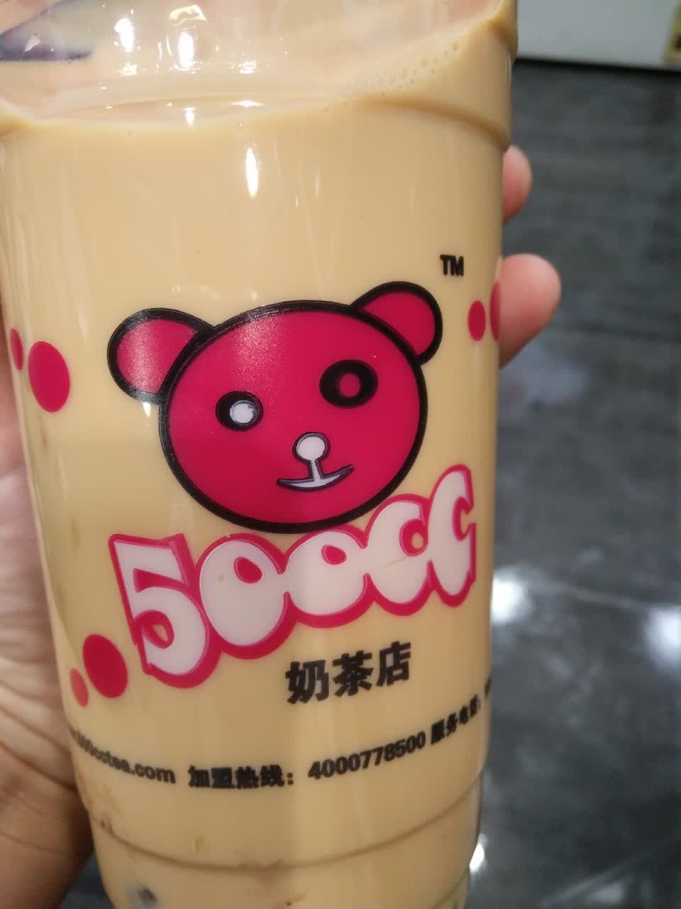 2022500cc奶茶(海宁爱琴海店)美食餐厅,好喝,特别好喝!