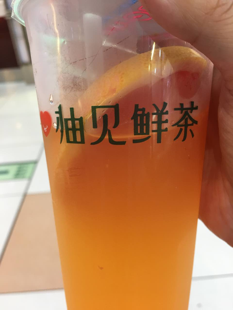 2021柚见鲜茶(大润发店)美食餐厅,服务热情,品种多样,价格实.