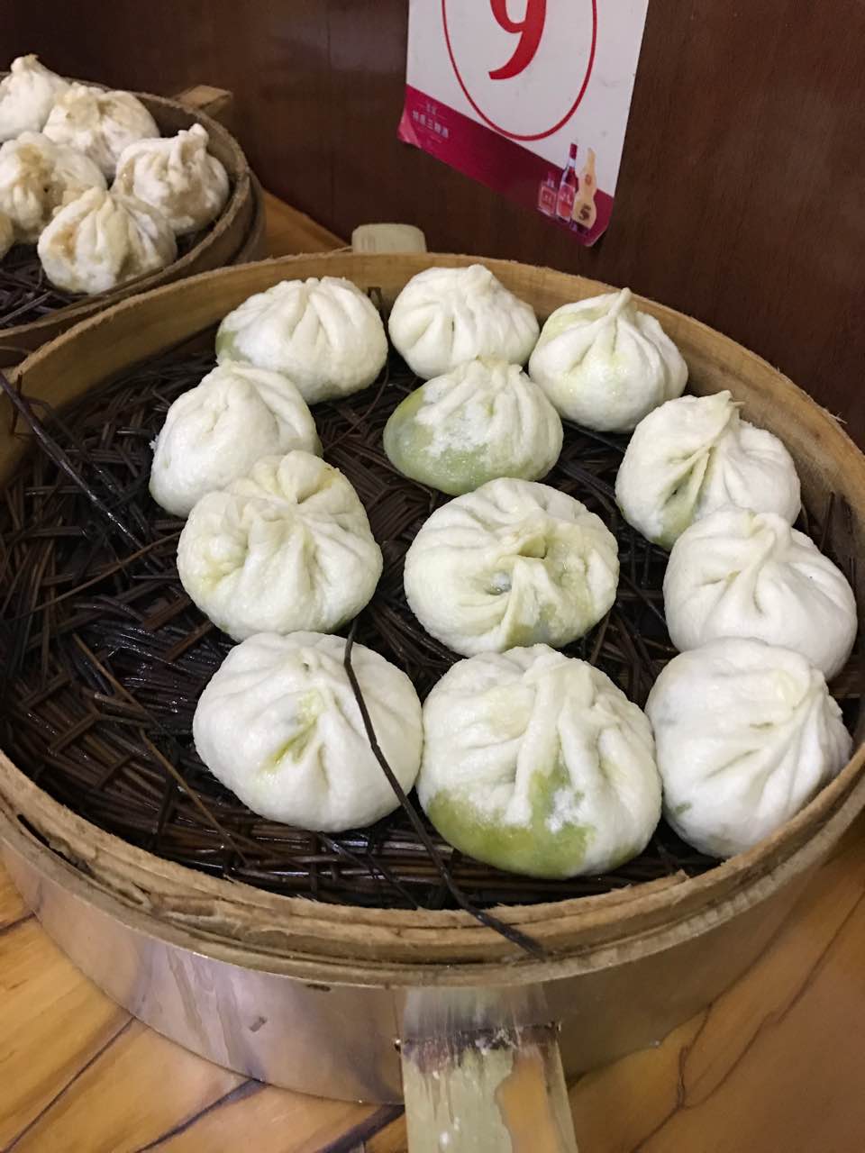 草包包子铺(普利街总店)