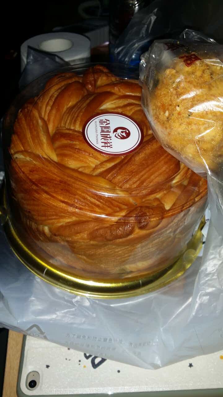 金凤成祥(狼垡店)