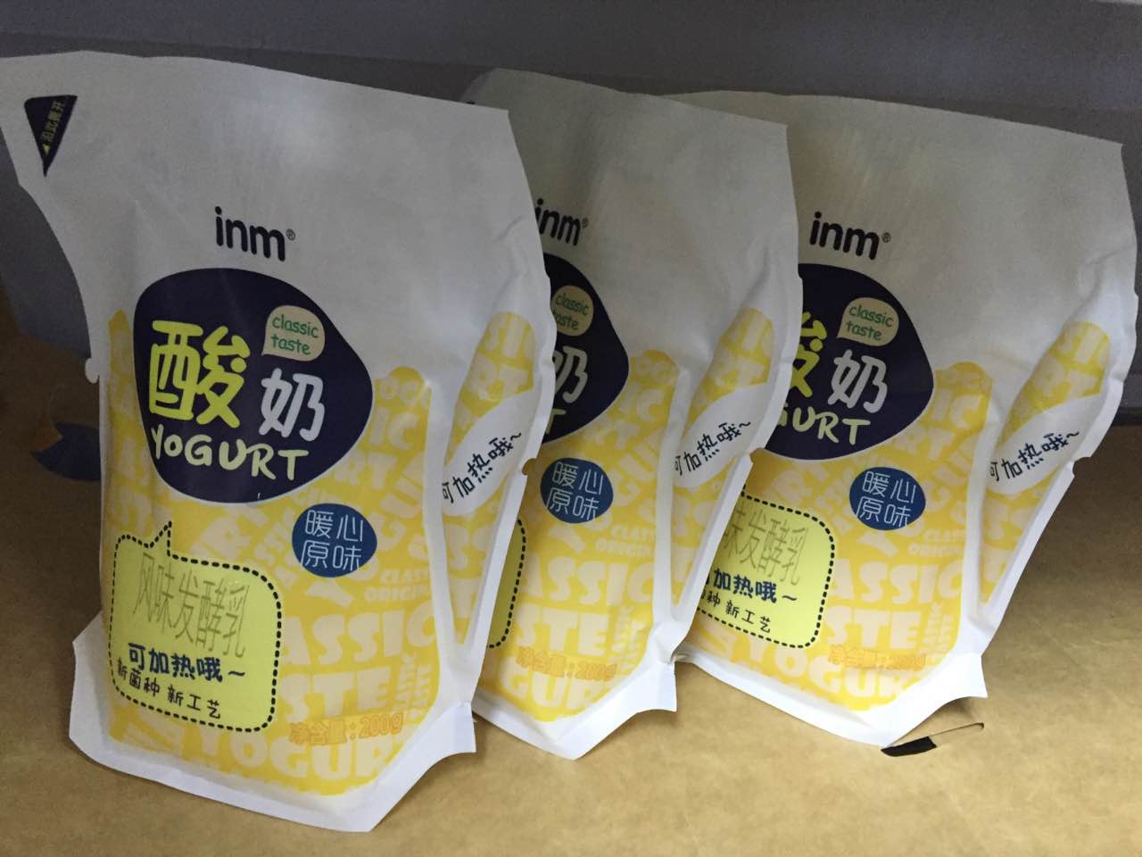 一直都喜欢喝这个原味的酸奶,很好喝,原滋原味的酸奶,太棒了