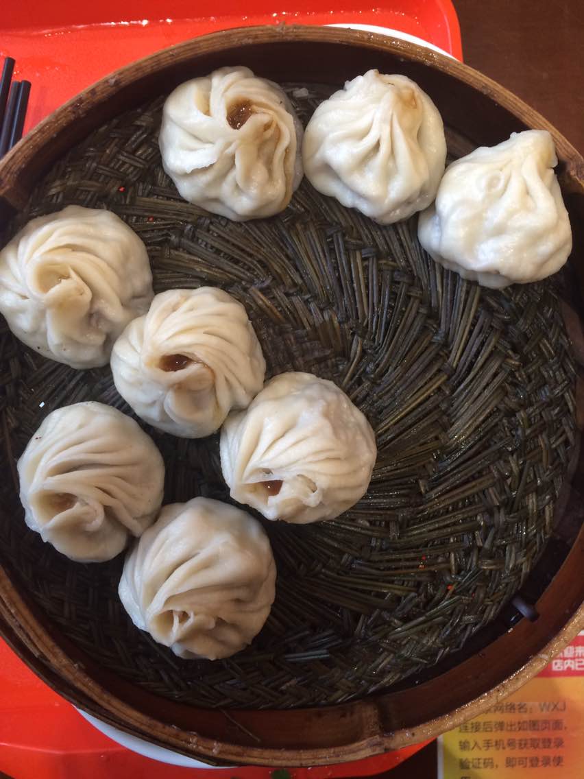 王兴记(中山路店)