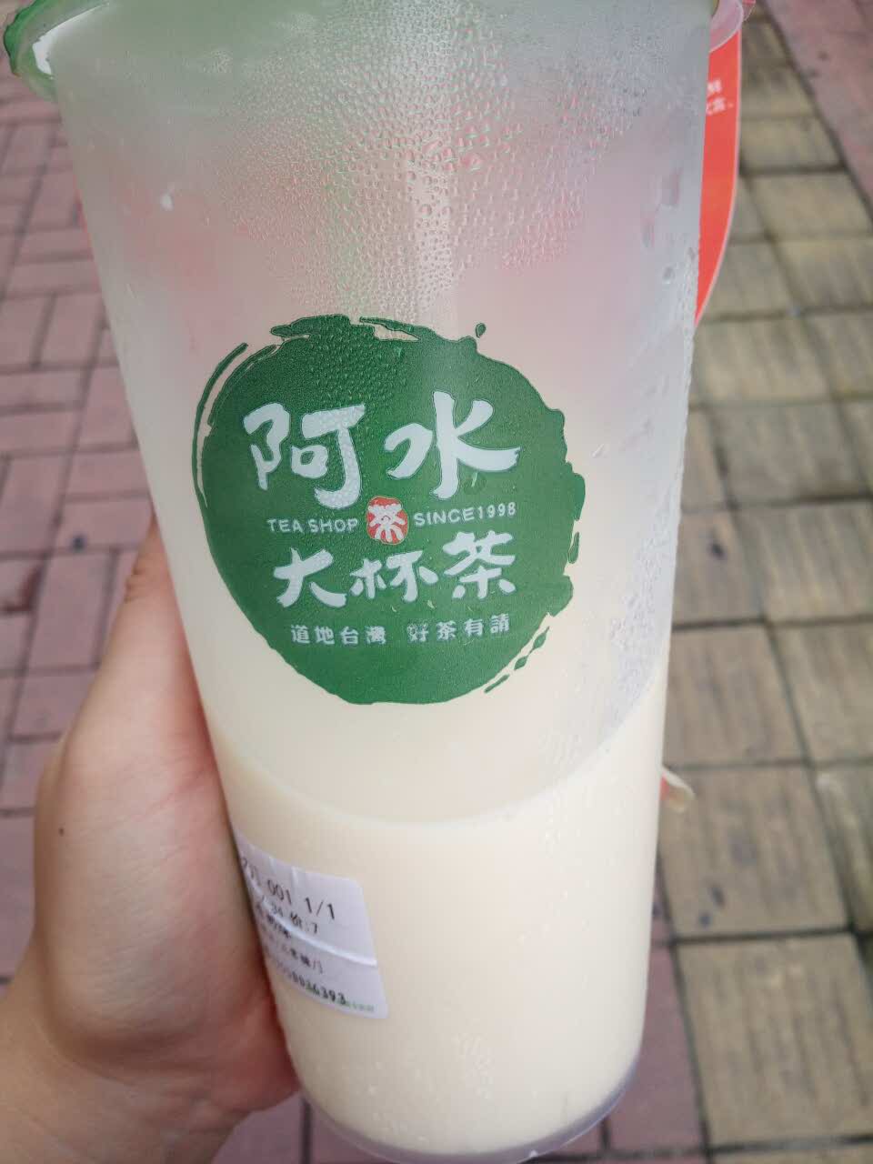 2022阿水大杯茶(中人保安家家悦店)美食餐厅,茉香奶绿好喝.