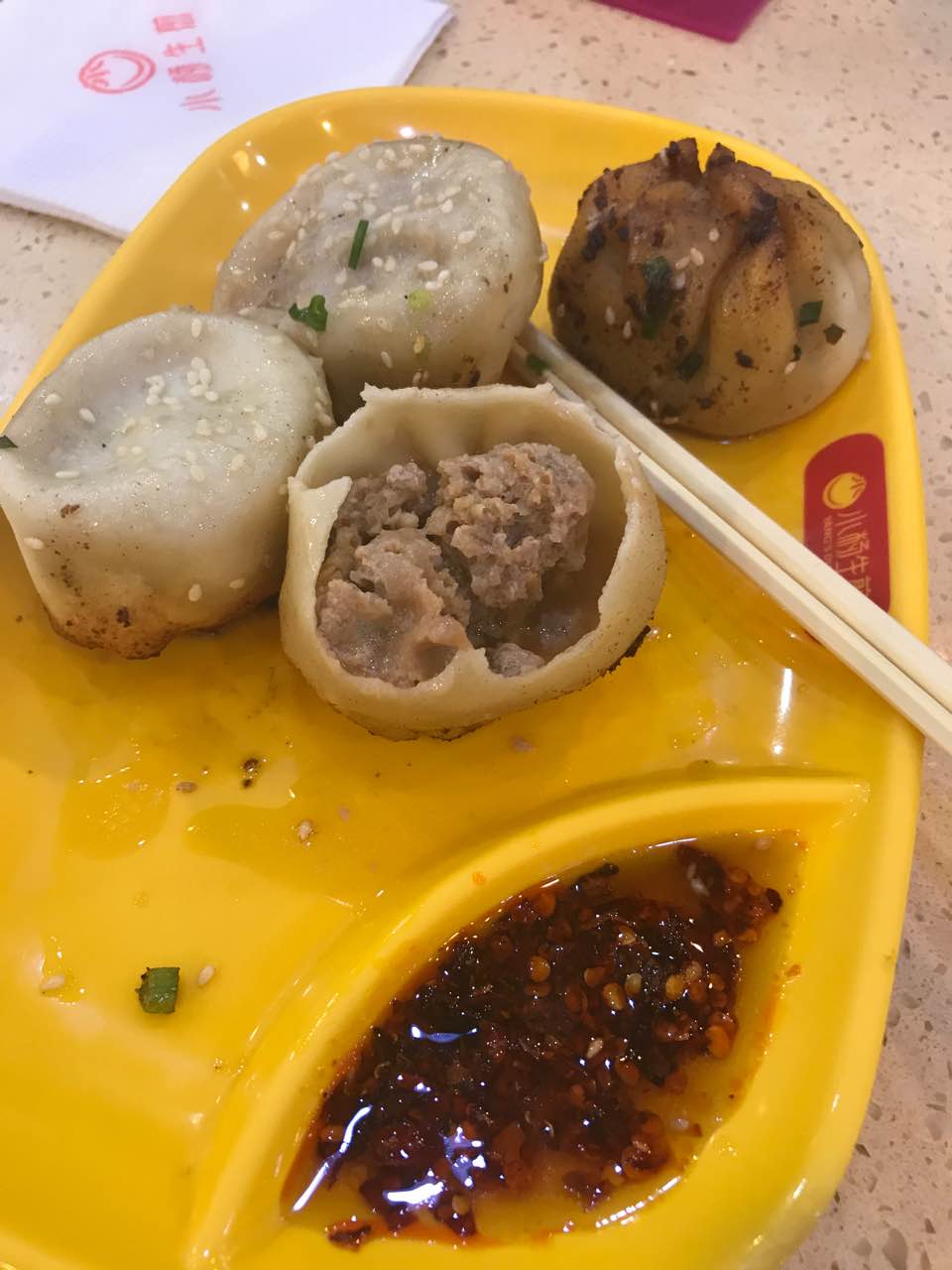 上海小楊生煎(濱江百聯店)好吃嗎,小楊生煎(濱江百聯店)味道怎麼樣