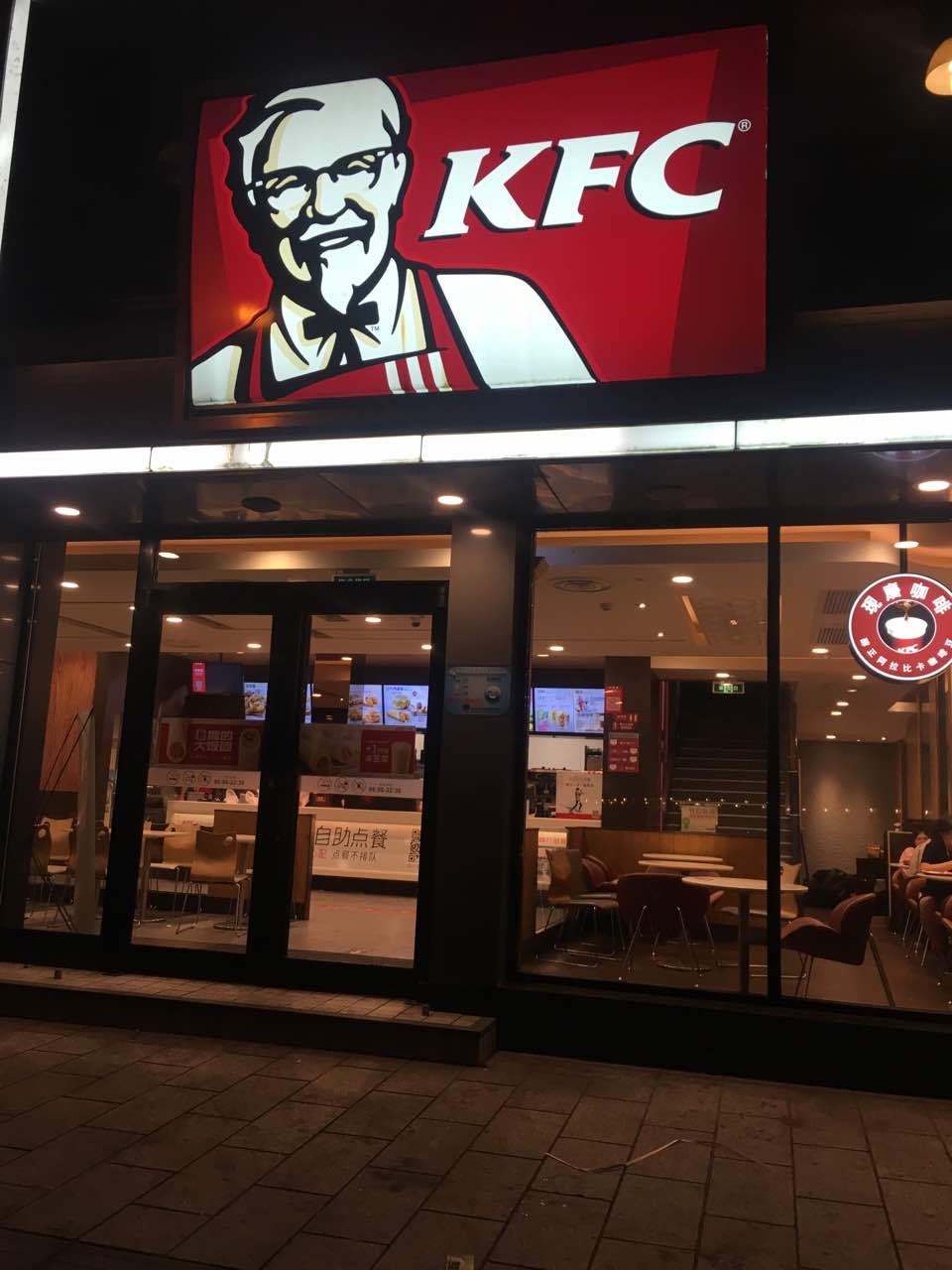 【去哪儿攻略】