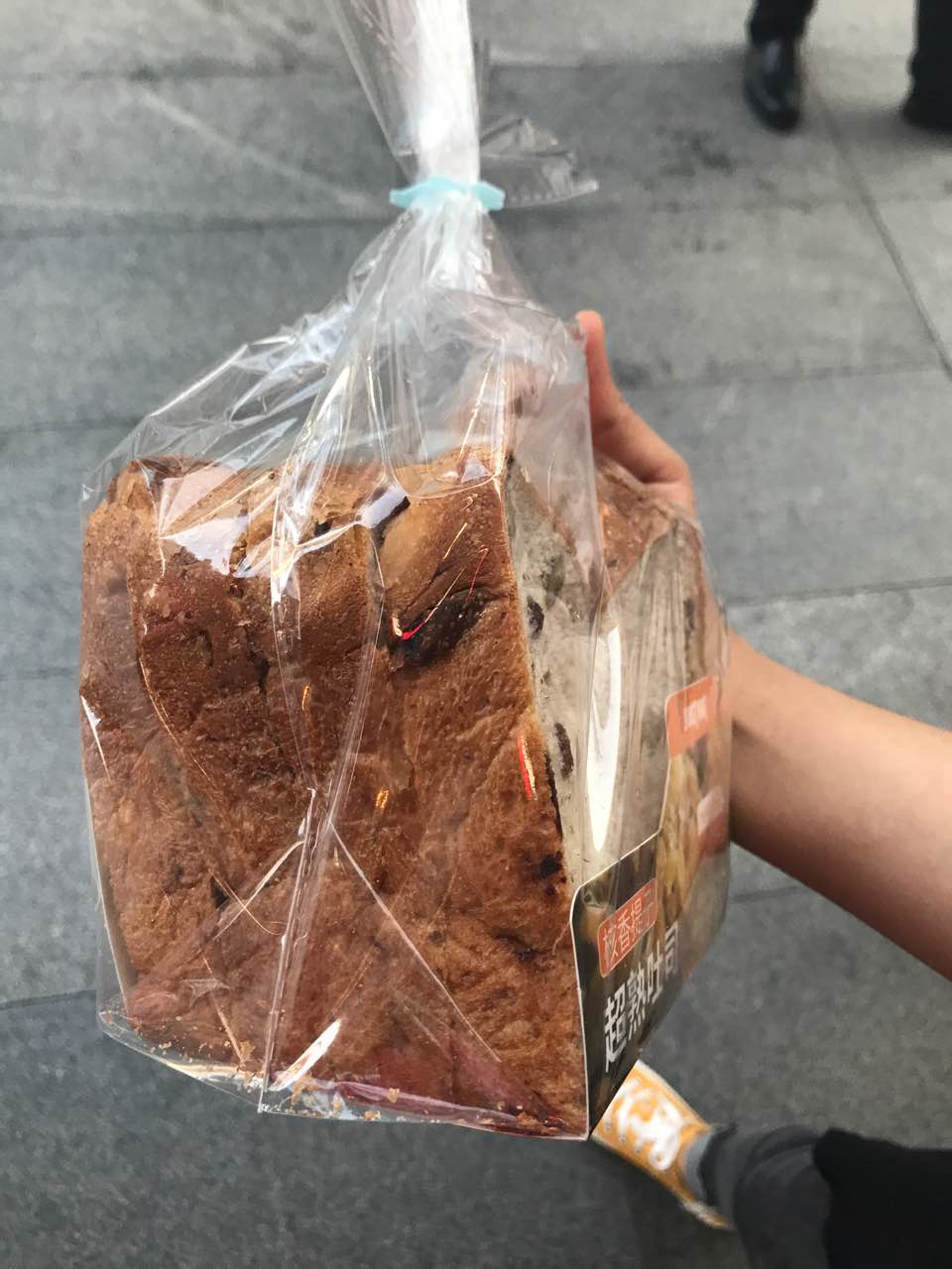 昆明justhot佳禾面包(百大新天地店)好吃吗,justhot佳禾面包(百大新