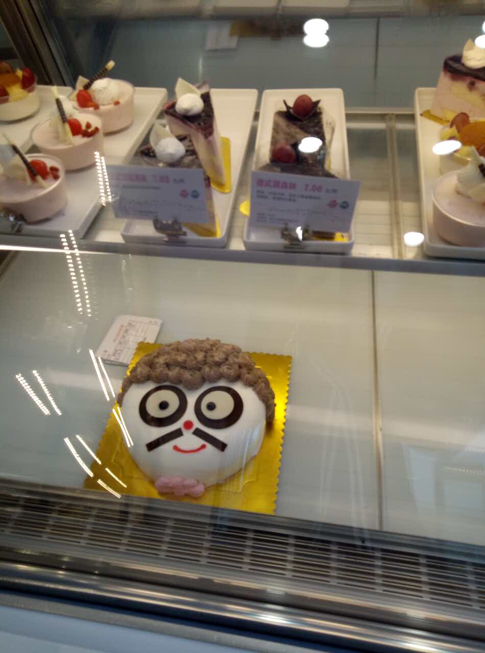 康欣烘焙连锁(怡心店)