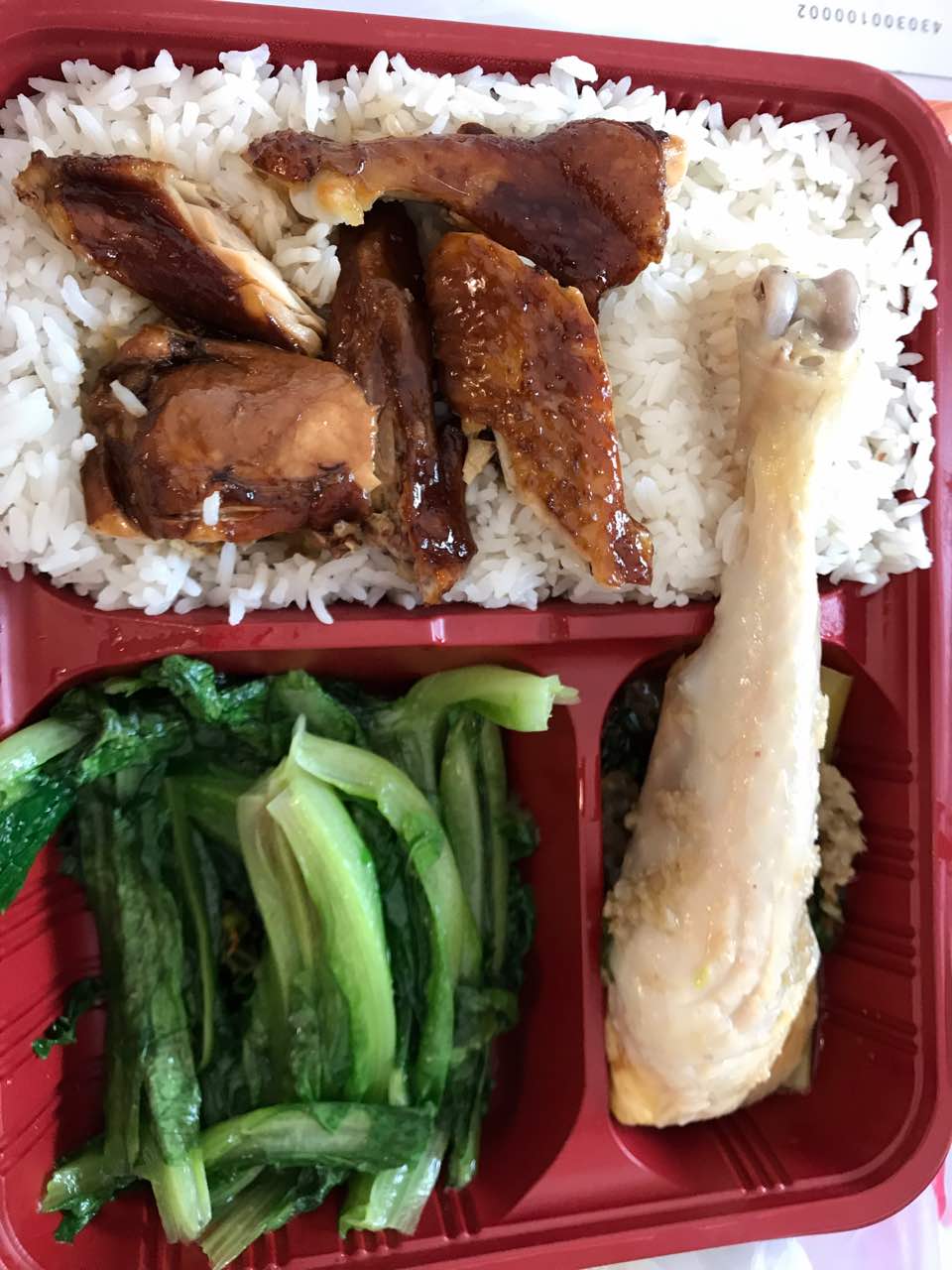 粤丰烧卤快餐(阳光100店)