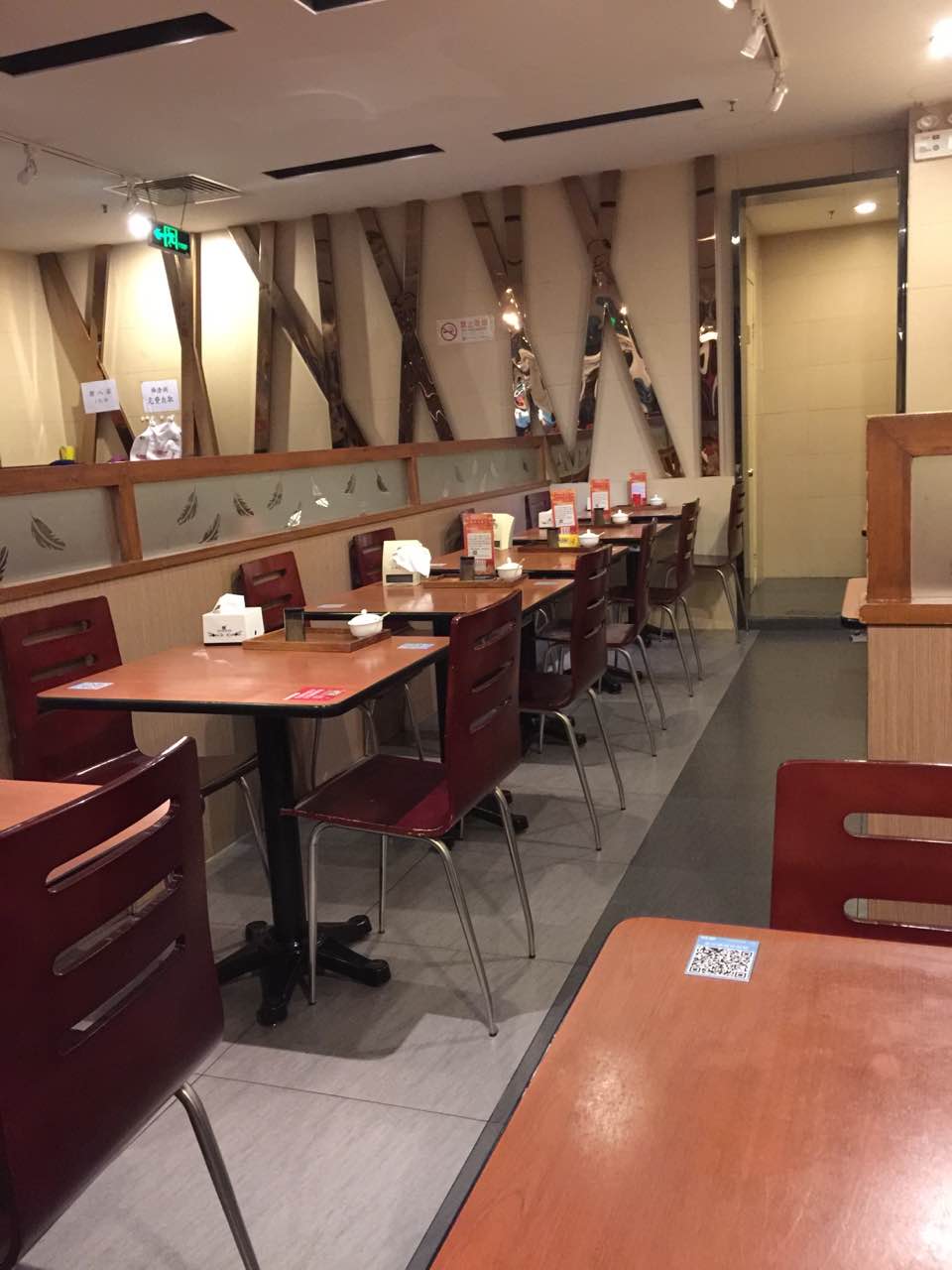 2022鸿毛饺子(保福寺店)美食餐厅,总体不错,味道有一点淡 【去哪儿