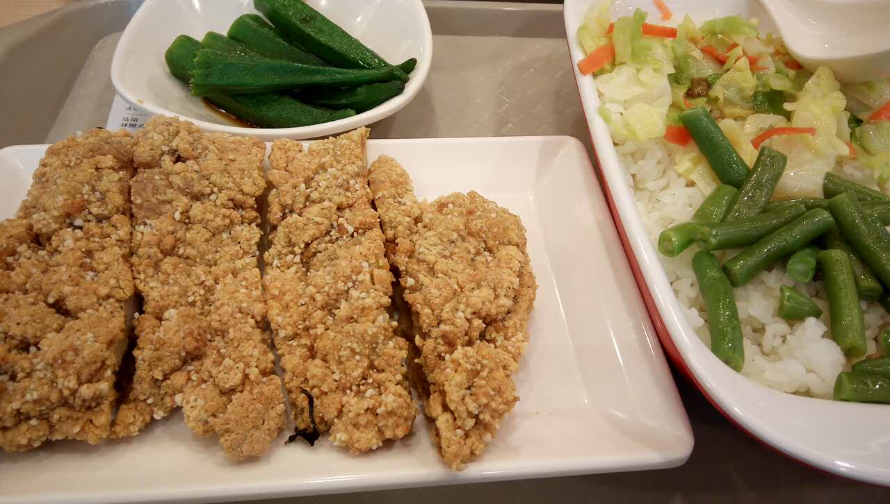 永和大王(华侨城店)