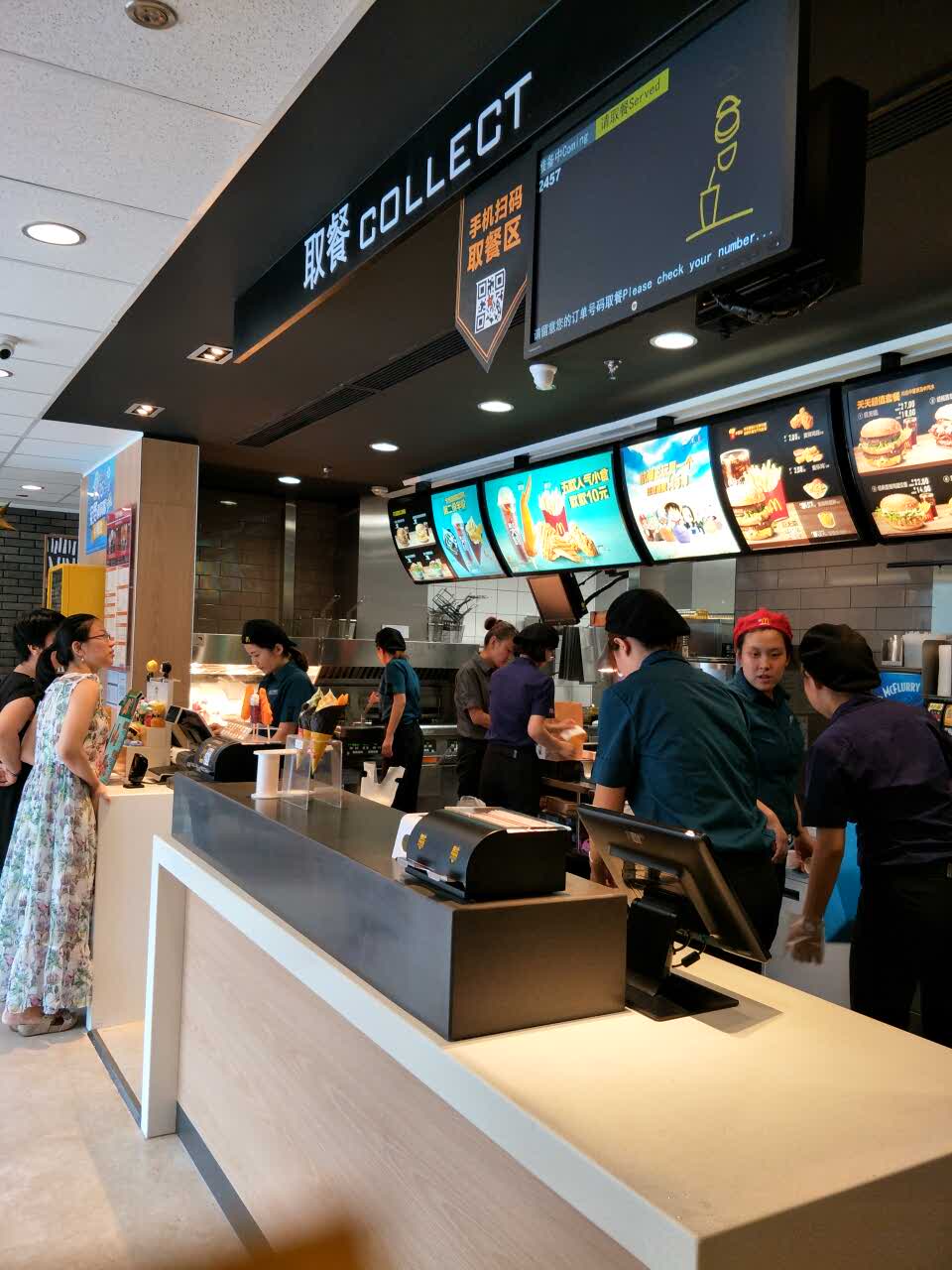 2019麦当劳(潍坊万达店)美食餐厅,好好好,好,好,好全是凑字.