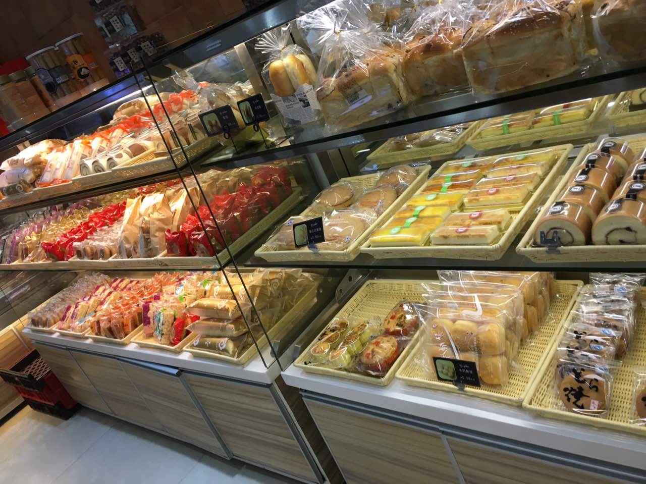 香江一本(新都会店)