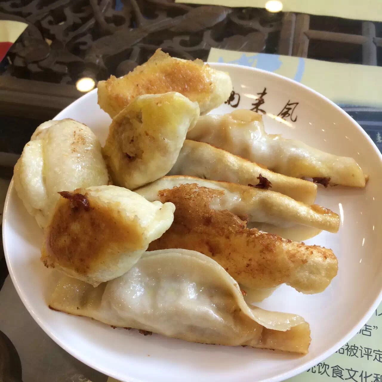 两来风·早餐便利店(袁桥店)