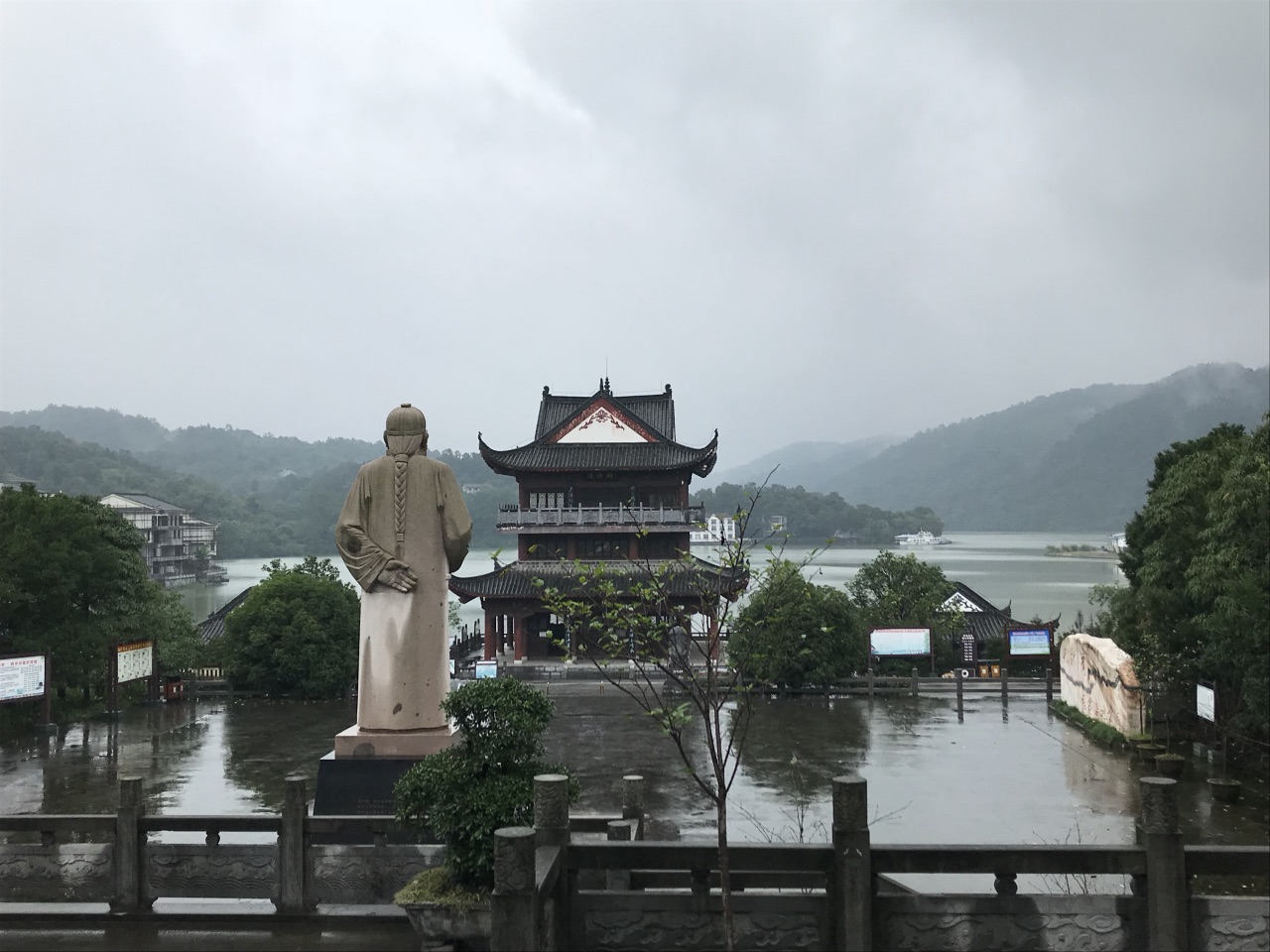 三峡湿地—杨守敬书院