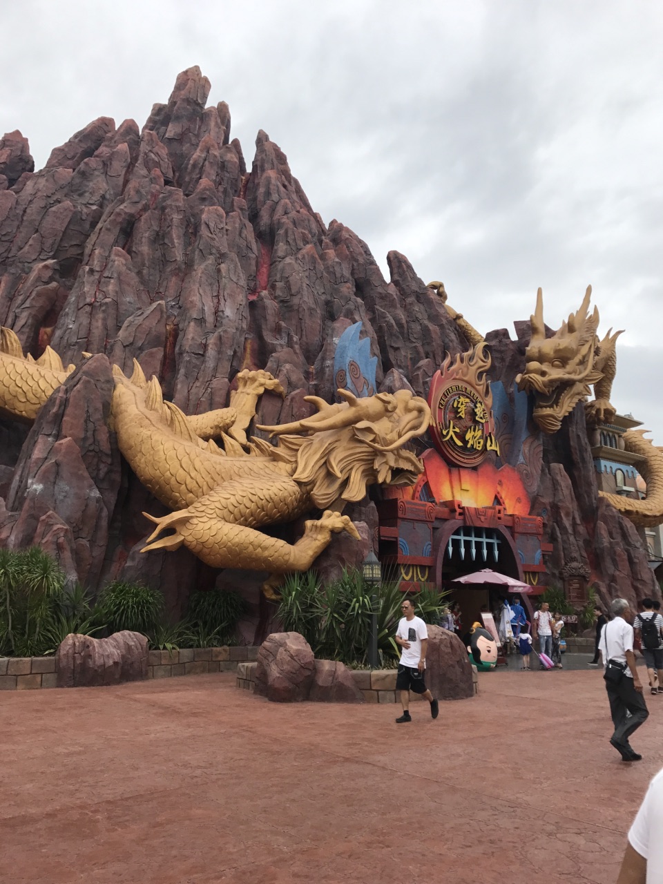 厦门方特东方神画